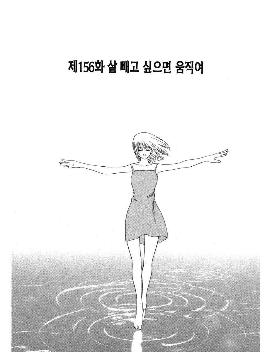 퐁이 (@bbin__033) on Twitter photo 