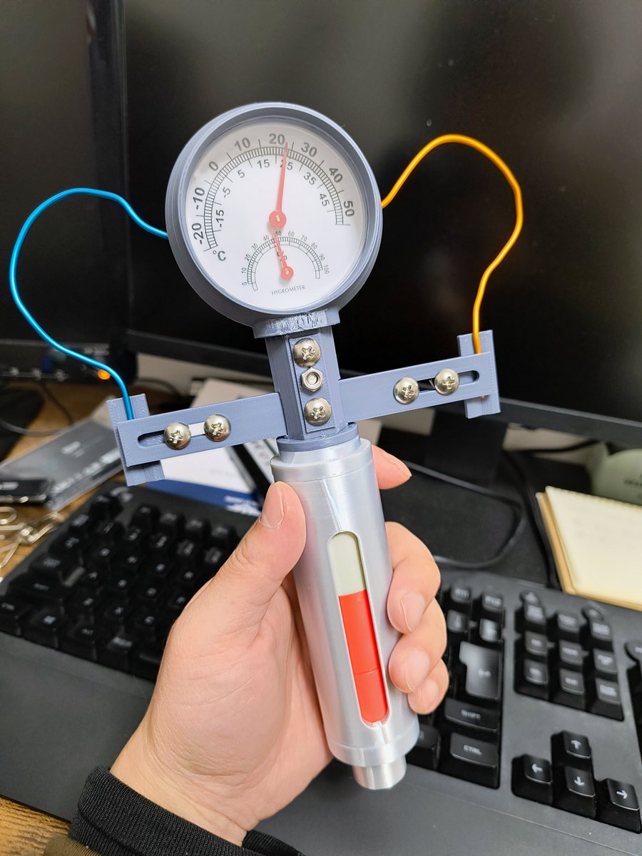 IronBagel's tweet image. こうじゃ（デカい！！！！