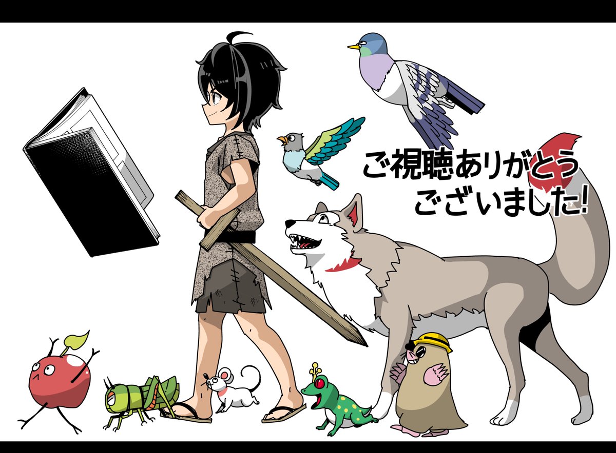 鉄田猿児 (@tetusaruno) on Twitter photo 