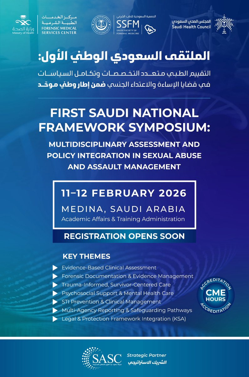 Saudi Forensic tweet media