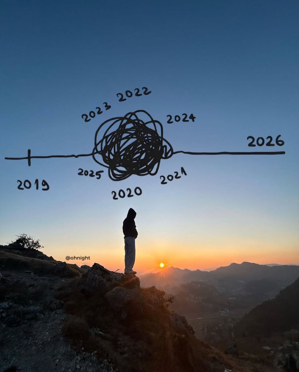 the end of the trance