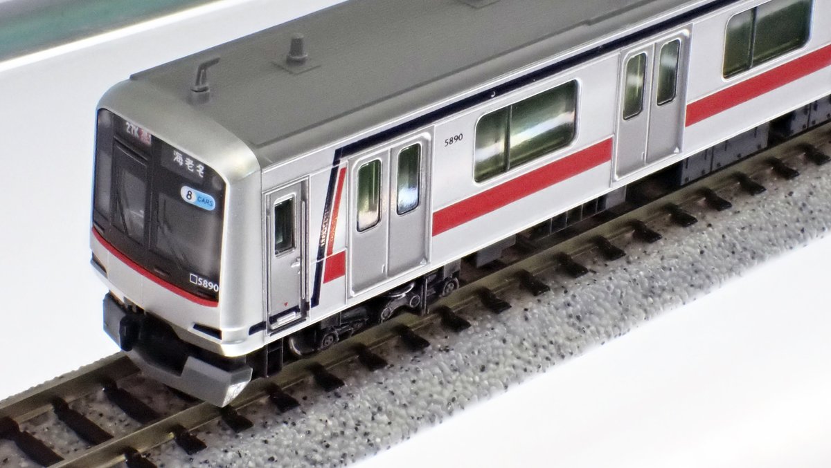 KATO】新製品情報1 □(N) 東急電鉄 目黒線 5080系 ー1月22日出荷 ー