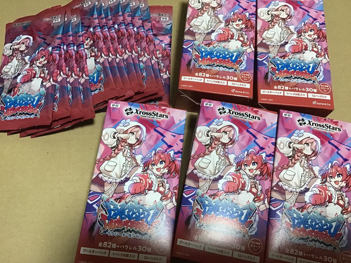 mikoto1683's tweet photo. 買ってきた。始めようかな。 https://t.co/eHgh3ZMBKG