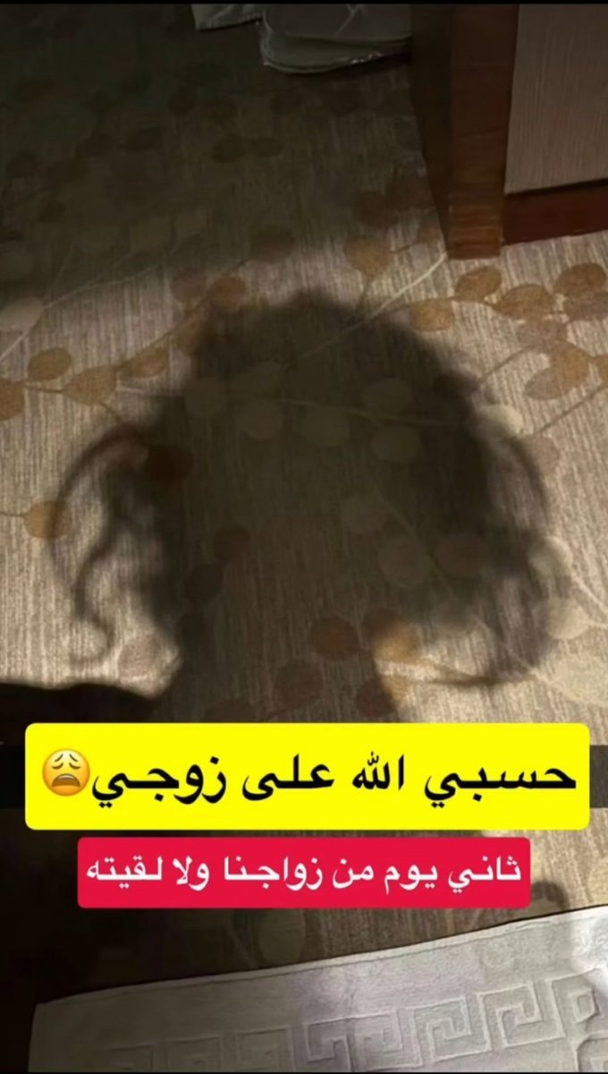 بـن سـالـم tweet media