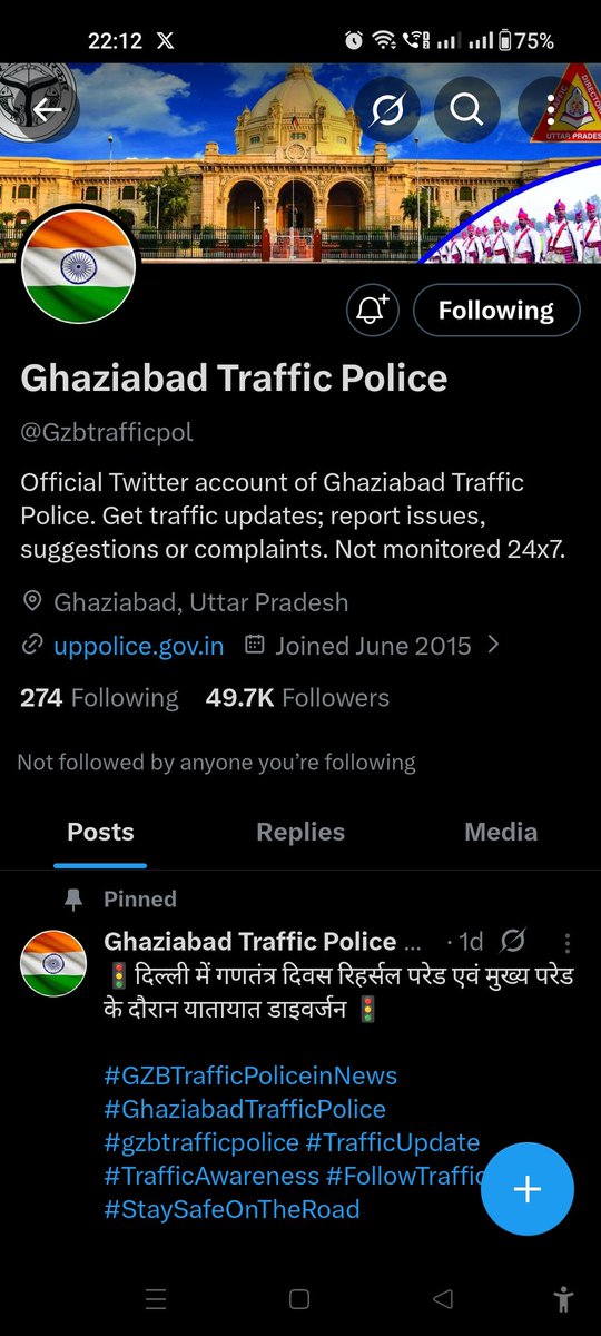 Niti_Katrina tweet media