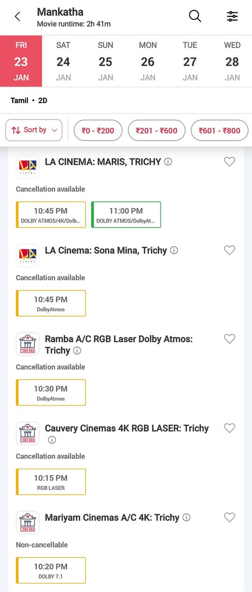 Trichy Films tweet media