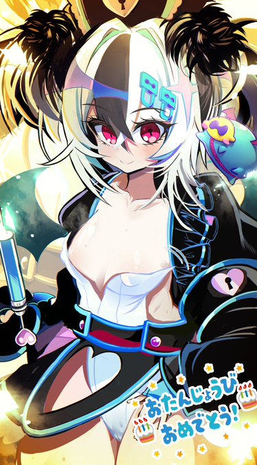 チェイスチェイスジョーカーズより
華我錠ジョウカちゃん🔓 
1月23日誕生日おめでとうございます🥳 (ちょと手直し) 