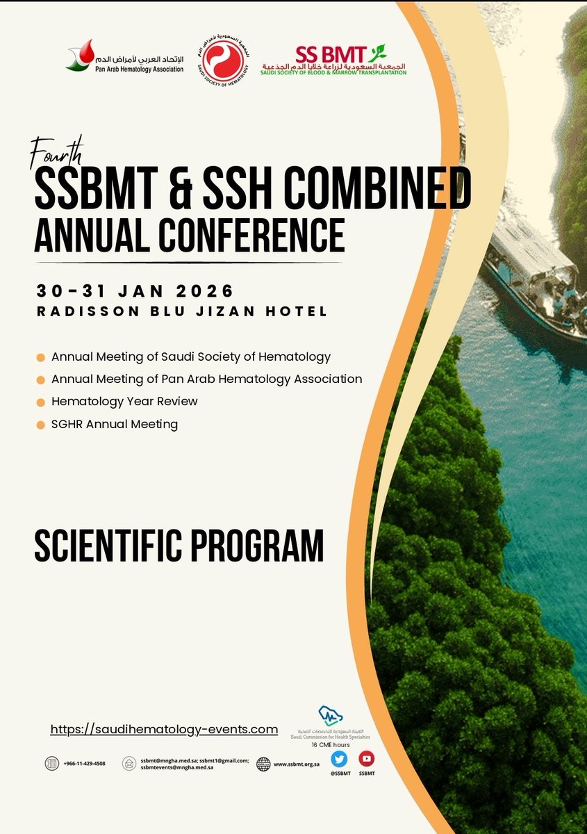 Abdullah Al Zayed د. عبدالله آل زايد tweet media