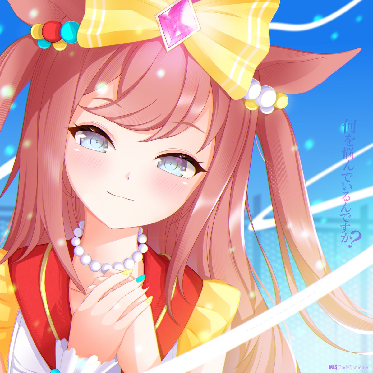 Digital #ウマ娘 #アグネスデジタル