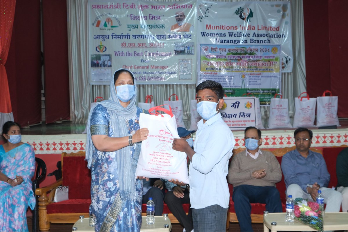 Ordnance Factory Varangaon tweet media