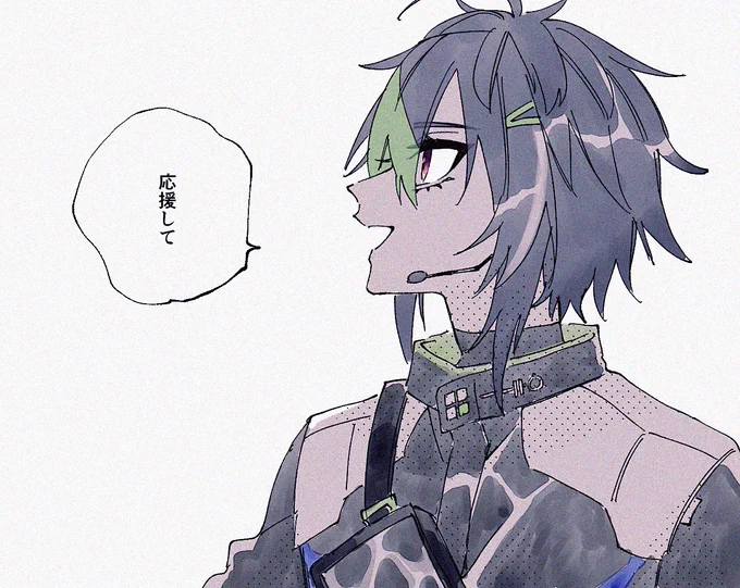 助けを求めるような声色にしか聞こえなくて 