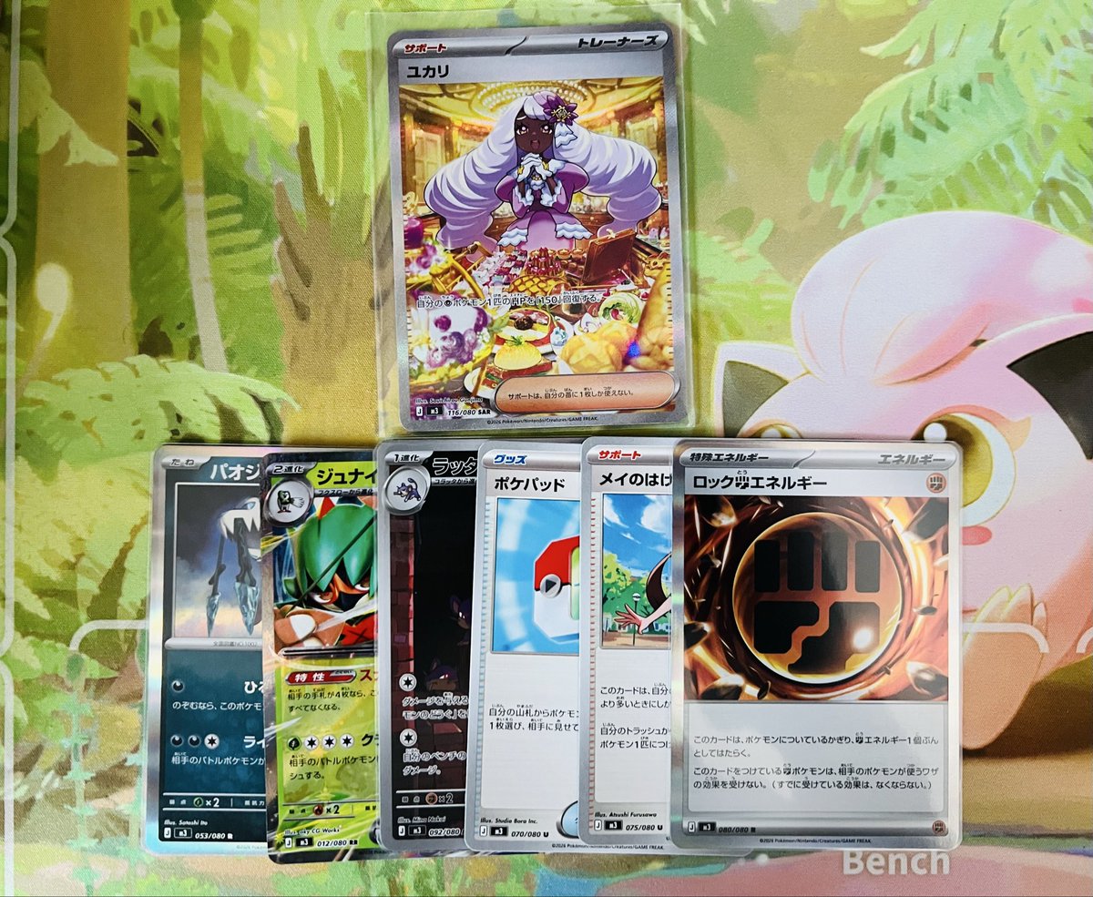 【tokky⭐︎】【2点まとめ】 LEGO NINJAGO Killow vs. Samurai X 70642 Build & Review - YouTube