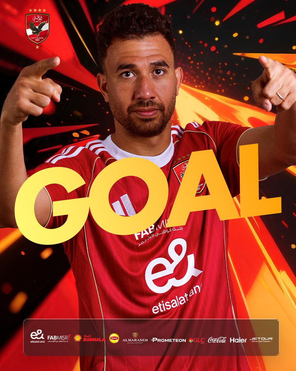 جوووووول ⚽ 

تريزيجيه يسجل الهدف الأول لفريقنا بعد عرضية رائعة من محمد هاني 😍🦅💪
