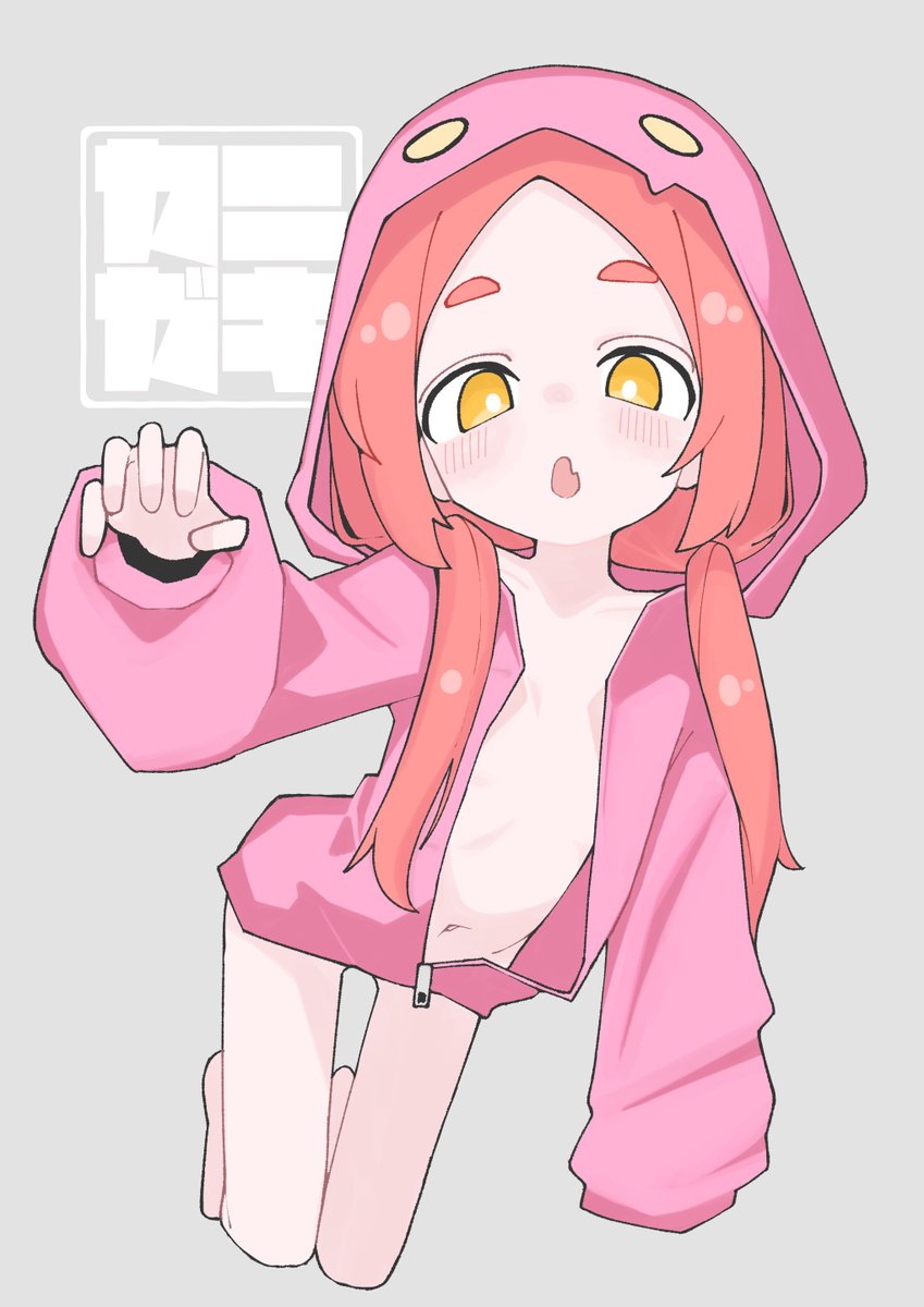 Post by こまり🦀 on X: pyjamas