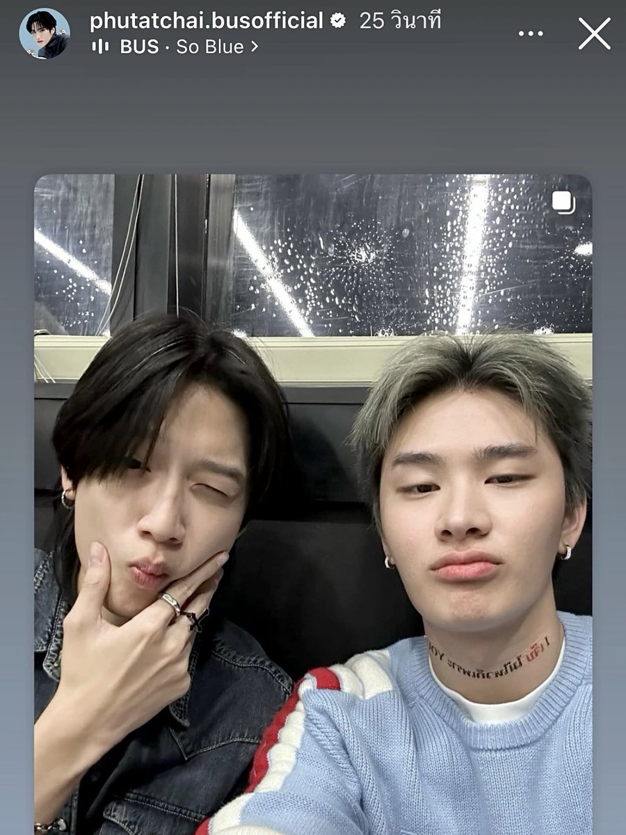 xaiparn's tweet image. จะแชร์ลง Close friend แต่ลงผิดป่ะ55555555

#ใครจะกล้าทิ้งsoแช่มได้ลงคอว้า