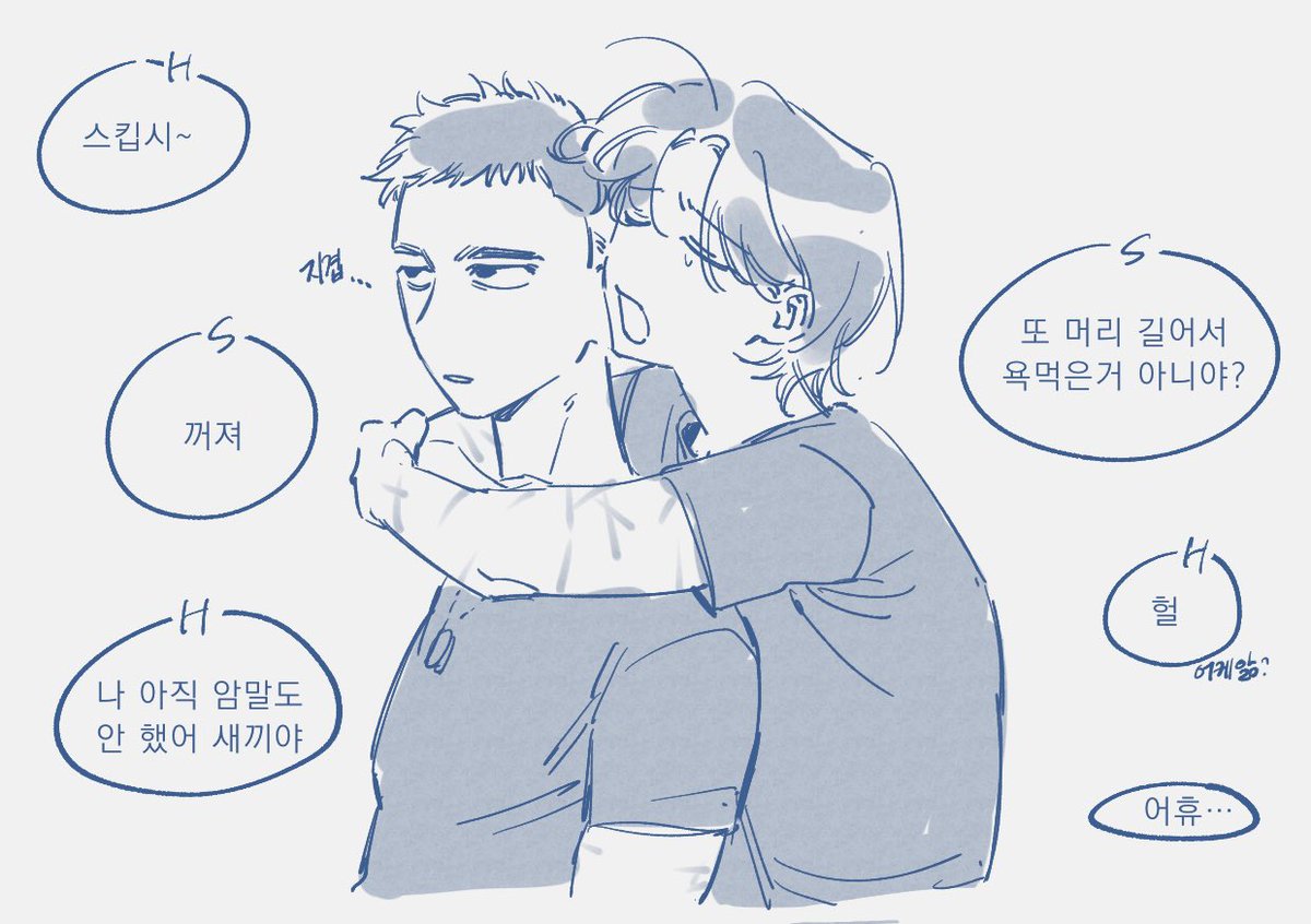 ⛄️아...킬러🐧(상태: 헬로우 쟌모) tweet media