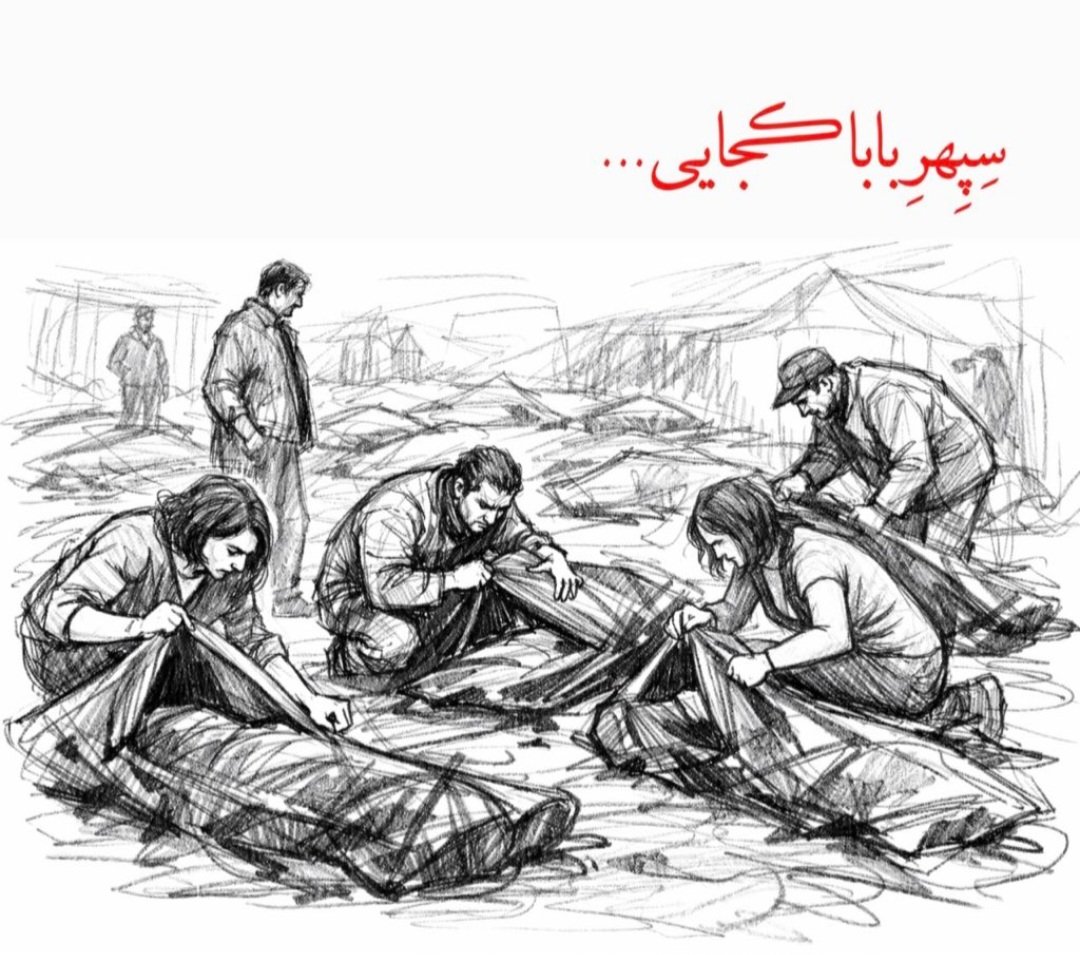 Azadehvaraad's tweet photo. گواهی بخواهید، اینک گواه 
همین زخمهایی که نشمرده ایم 
#R2PforIran https://t.co/GrZWH3oi4K