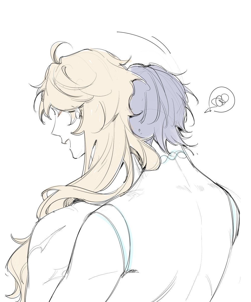 scawaefer's tweet image. 