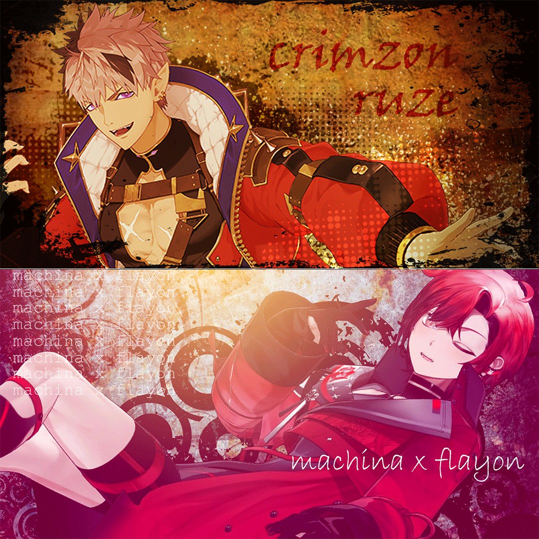 StarsEN from 2007 but i tried to imitate more specific styles this time... fantasy vs anime forum do u see the vision #CrimzonMuze #FlayonsCrayons