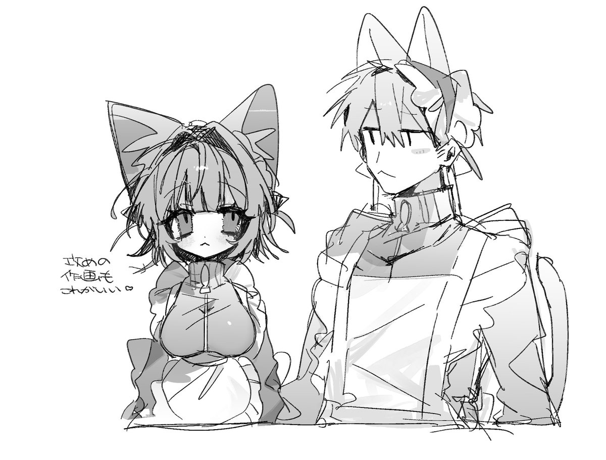 男女の作画分けたい