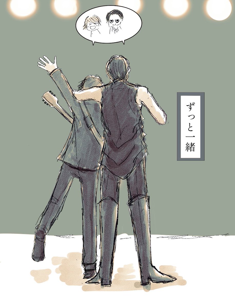ゆうたさまお誕生日おめでとうございます！！！
（イラスト再掲🙇
