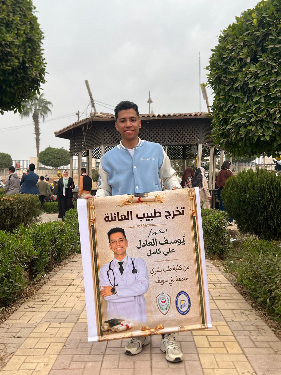 Youssef92167956's tweet photo. مبالغة مسموح بيها عادي 🥰
تمت الحمد لله ♥️
#seniors_26_bsu
#future_doctors
#mischief_managed
#3rd_integrated
#the_road_to_graduation_2026
#BSU_26 https://t.co/2uwThTuIe4