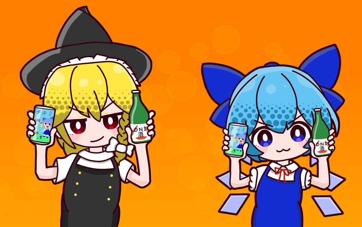 Solomonitch tweet media