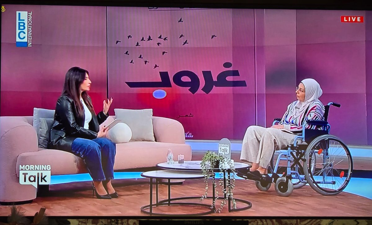 بشكر كل حدا وقف حدي...لو حتى بكلمة
#LBCI