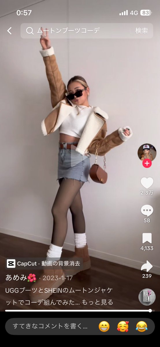 さぼねっち様❥専用ページ 蛇様❥❥ (@and__rose_) / Posts / X