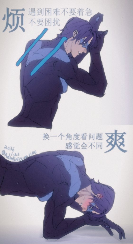 ☝️🤓 That's right