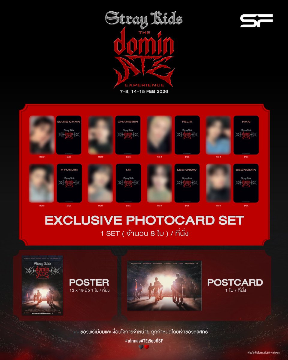 skzinfoesp's tweet image. Oye @Cinepolis tu nos vas a traer las Photocards, postcard y poster de la película de Stray Kids? 👀👀