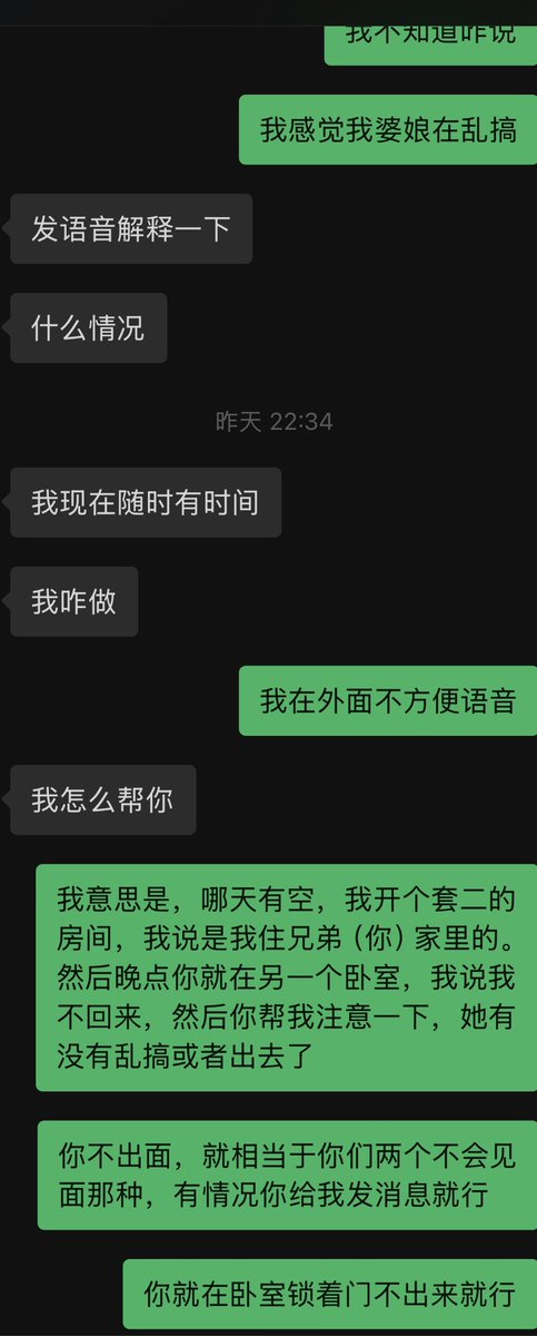 阿三 tweet media