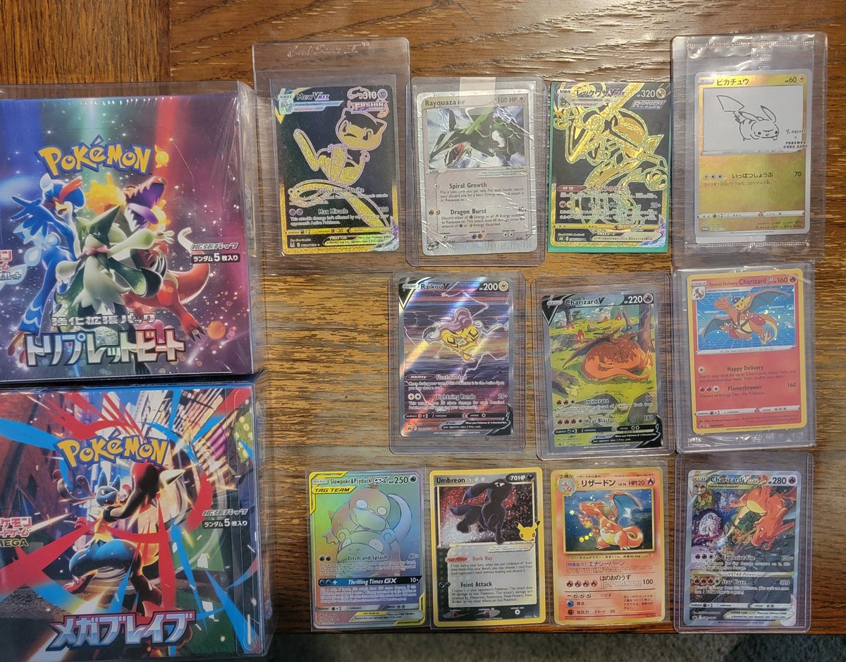 Howdy howdy. Have some pokemon for sale today if anyone is interested!

The singles get a discount of about 20%, add 6$ for bmwt, and ill be using price charting and the current last solds shown there.

Any deals worked out in the next couple hours will go out today!