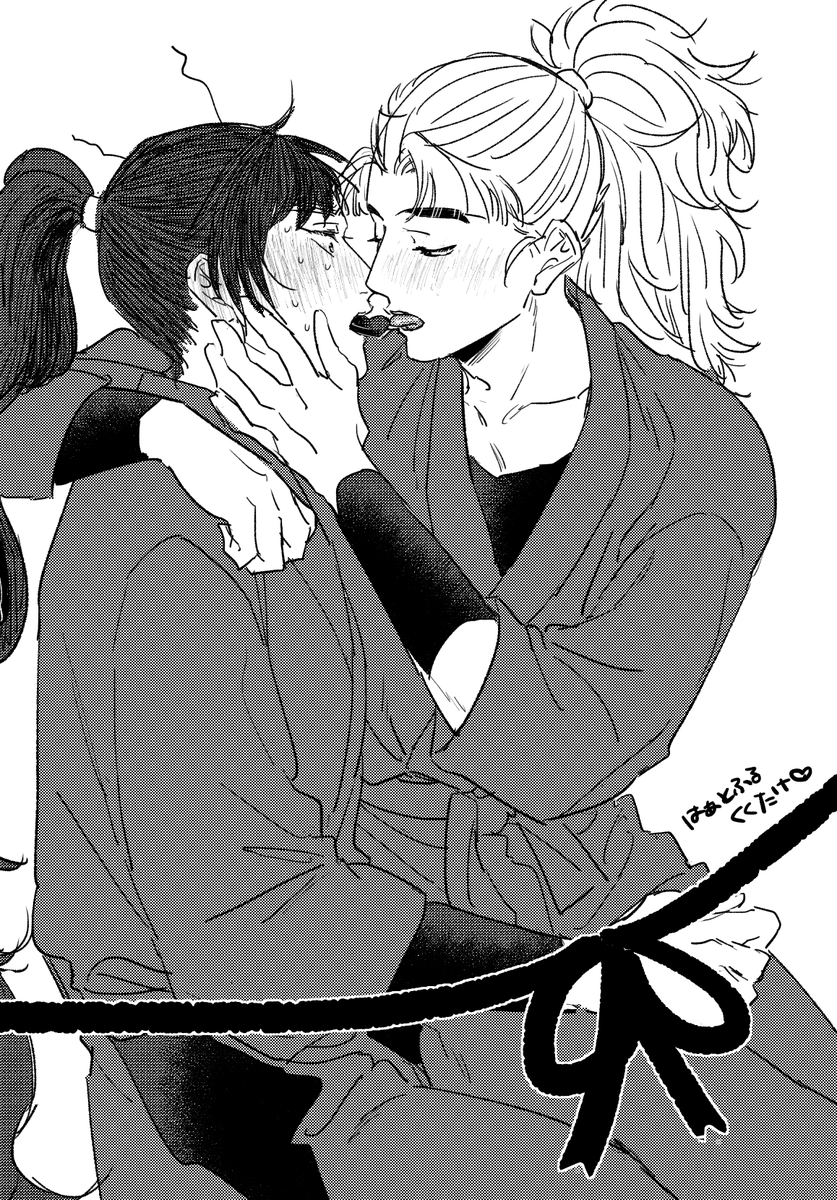 Post by 愚@2/8 西3 F44ab on X: くく竹