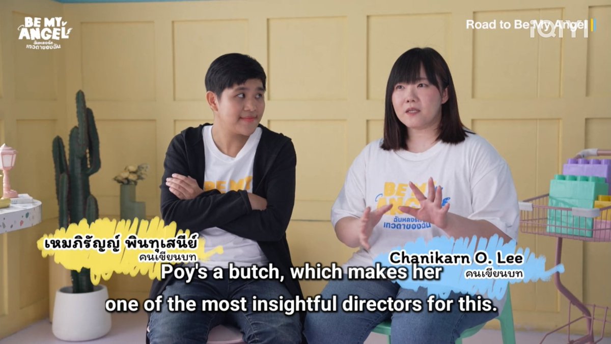 SAPPHlST's tweet image. butchfemme romance directed and written by butches, be my angel is coming to change our lives (and hopefully the thai gl industry)