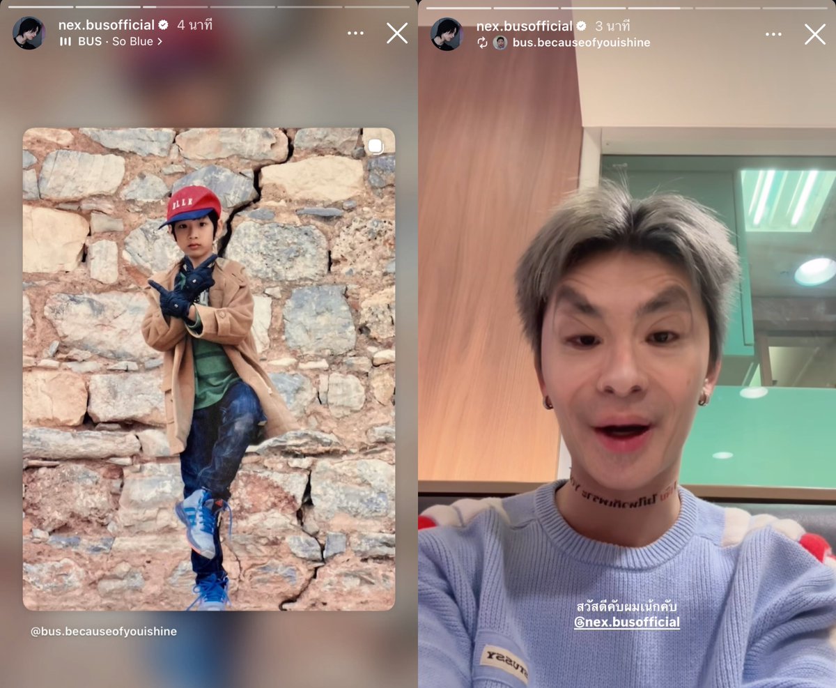 fayeelfa's tweet image. อ้ายบ่อยากสิเชื่อสายตา