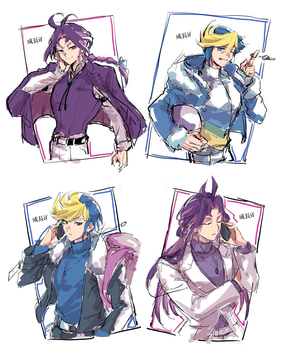 よく描けました(寝ます)