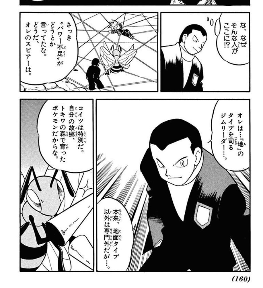 fallC13's tweet image. つまりこう言うことか