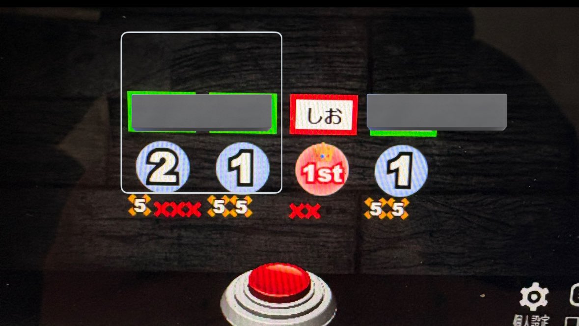 J1Wau's tweet photo. 勝ちきったぞおらー!!!
まじで楽しすぎた!
2回通過席積み上がって
2回目勝ち抜け
WAはブルーロックでした!
#VQS
#まよなか大会 https://t.co/PVt98K4EQH