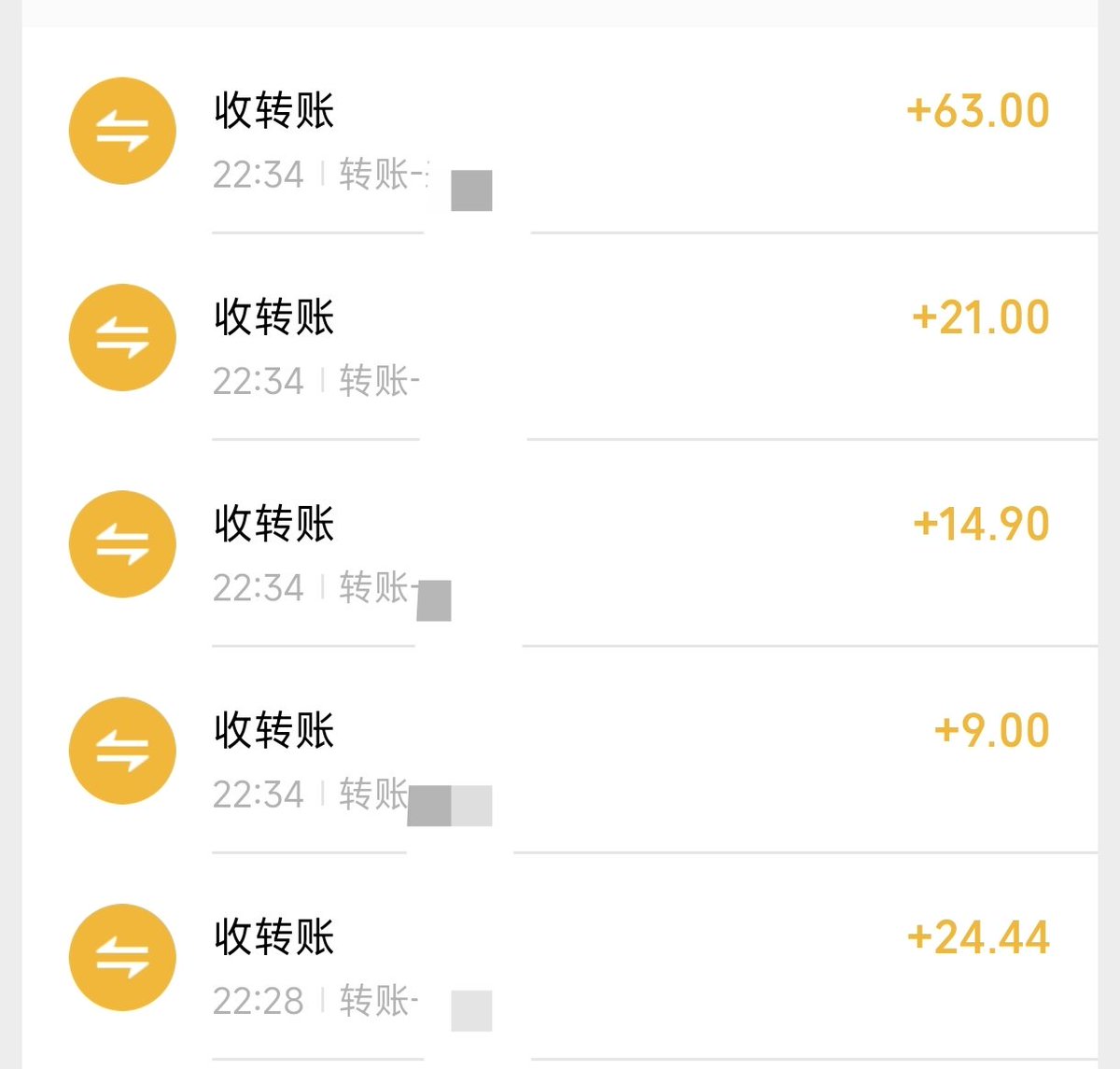 傻逼应该感谢爹
爹扔出来的账单让无脑傻逼排出脓精
#傻逼 #提款 #压榨 #报销 #atm奴 #上贡 #白给