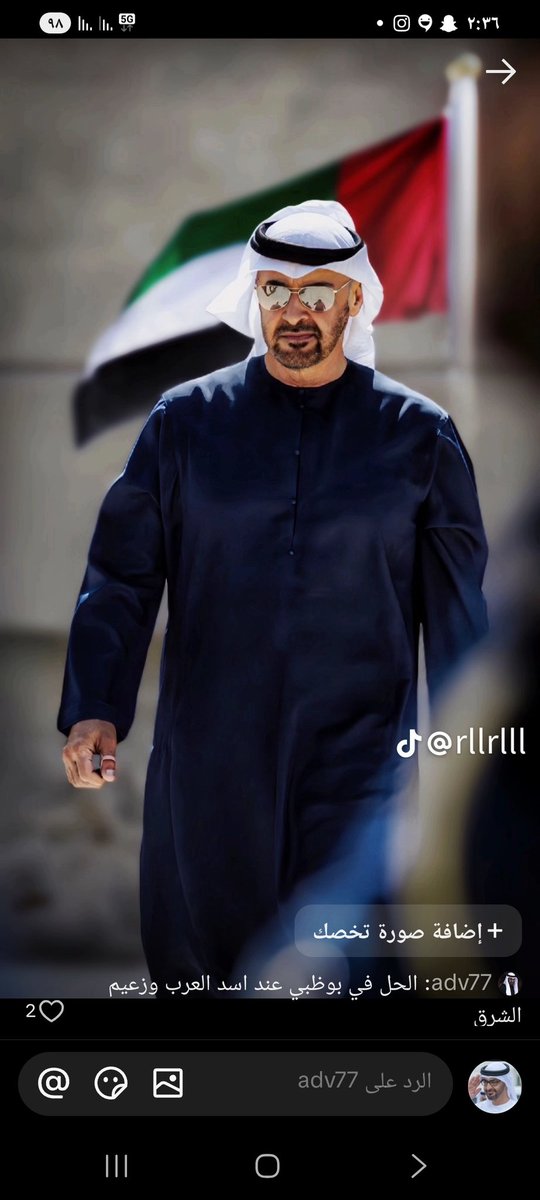 UauTaleb's tweet photo. @Alshaikh2 كحل عينك بي زعيم الشرق الأوسط ياصغير https://t.co/sCQYq76FBA