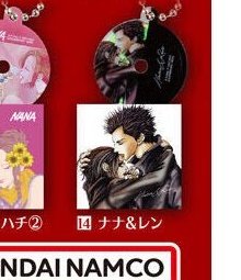 NANA CD風アクリルチャーム 矢沢あい ガチャ 交換 譲▷画像① 岡崎真一