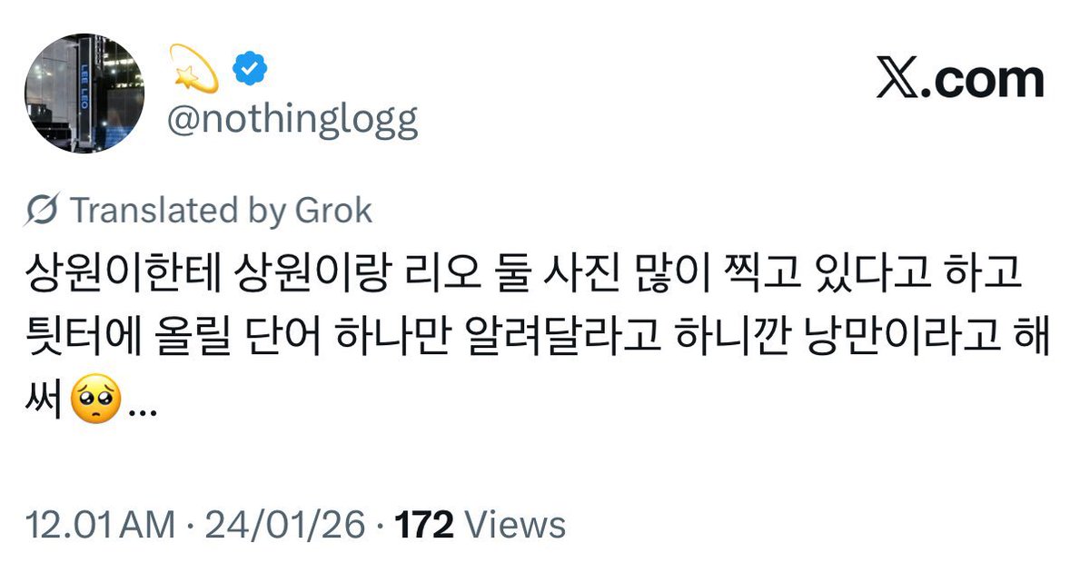 leowondiary's tweet photo. 260123 ALD1 Offline Fansign - #SANGWON 

"I told Sangwon that I’m taking a lot of photos of him and Leo together, and when I asked him to give me just one word to use when posting them on Twitter, he said 'Romance' 🥺..."

SANGWONNN??😭😭😭 https://t.co/aZNXUmXB03