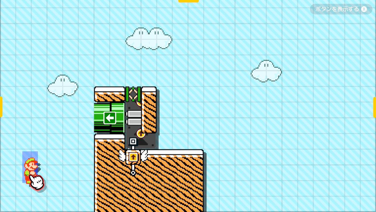 ココのギミック開発メモ tweet media