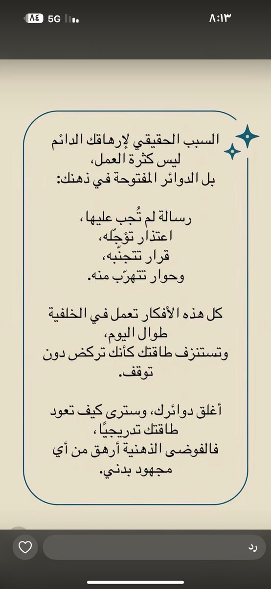malafifi2's tweet photo. https://t.co/nXuTGu8gXg