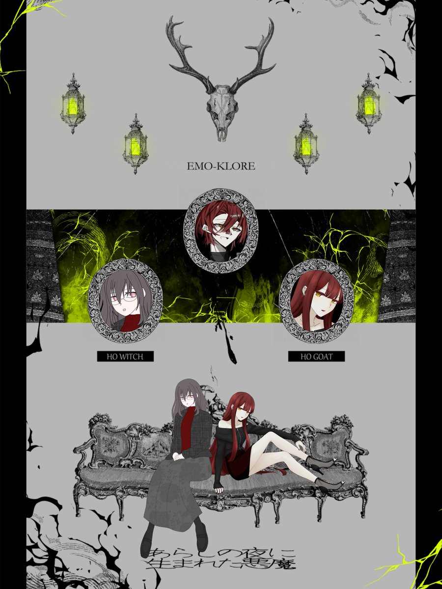 写玥️ (@SG7_trpg) on X