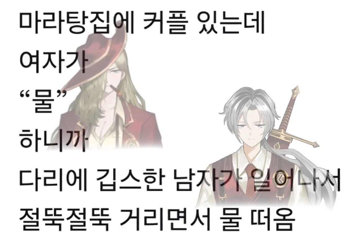 알 수 없음 tweet media