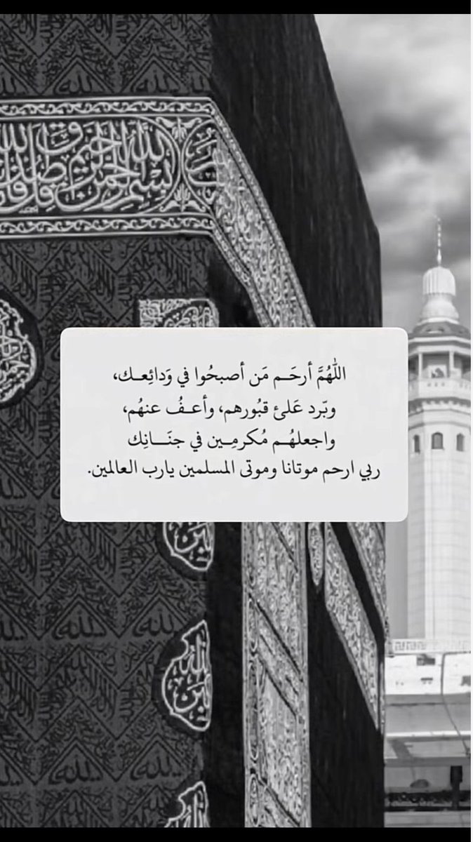 ommohamd9's tweet photo. https://t.co/i97TV9dm2n