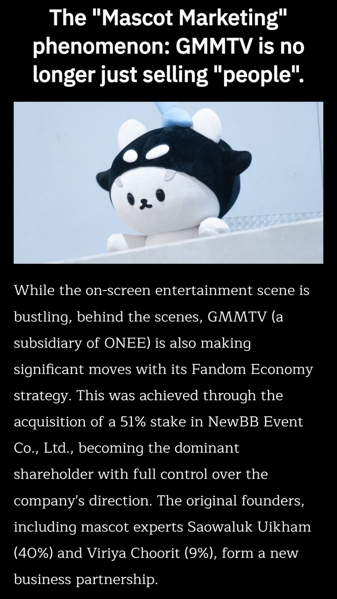 jtyqianv's tweet photo. I just found out that p'New (gmmtv mascot's nanny) is actually the CEO of a mascot company🥺 and after gmmtv bought the company stakes for 51%, now it's basically under gmmtv.. And it's now the house for all of our grandchild🥺👏 https://t.co/GHaKq4WbPm