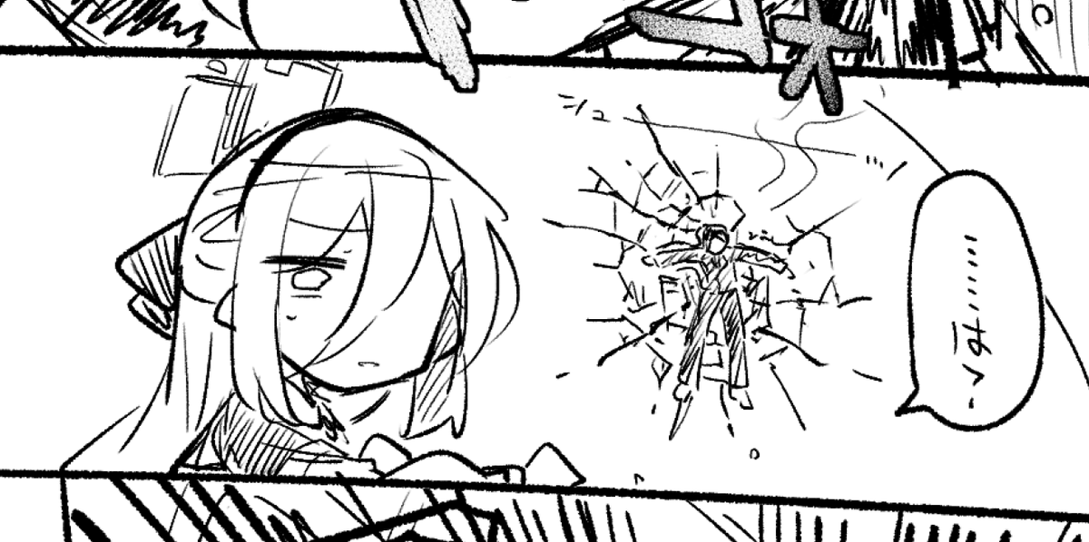 これは間違いなくユウカの系統 